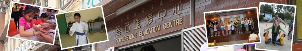 圖標